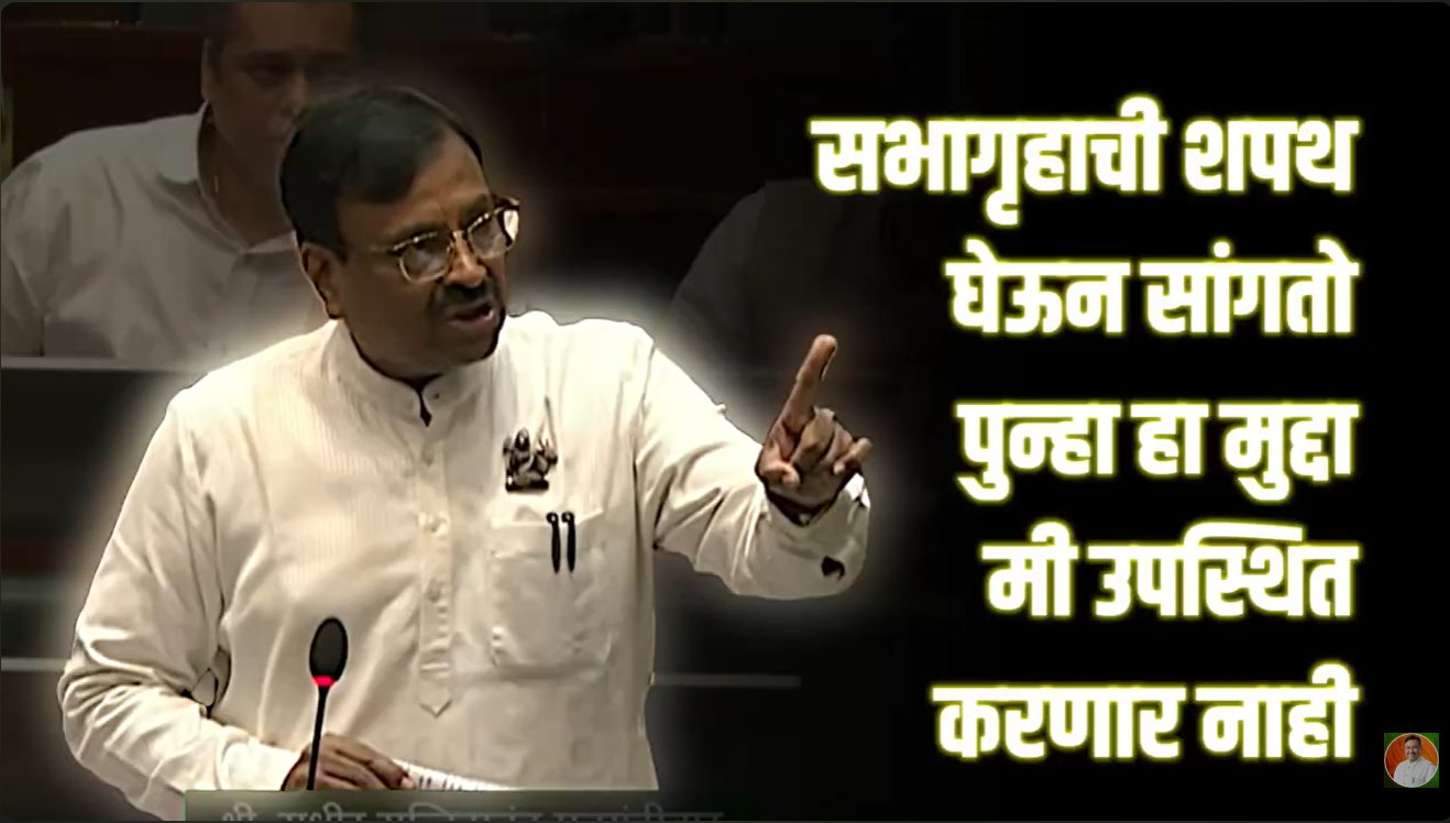 स्वातंत्र्यवीर विनायक दामोदर सावरकर यांना 