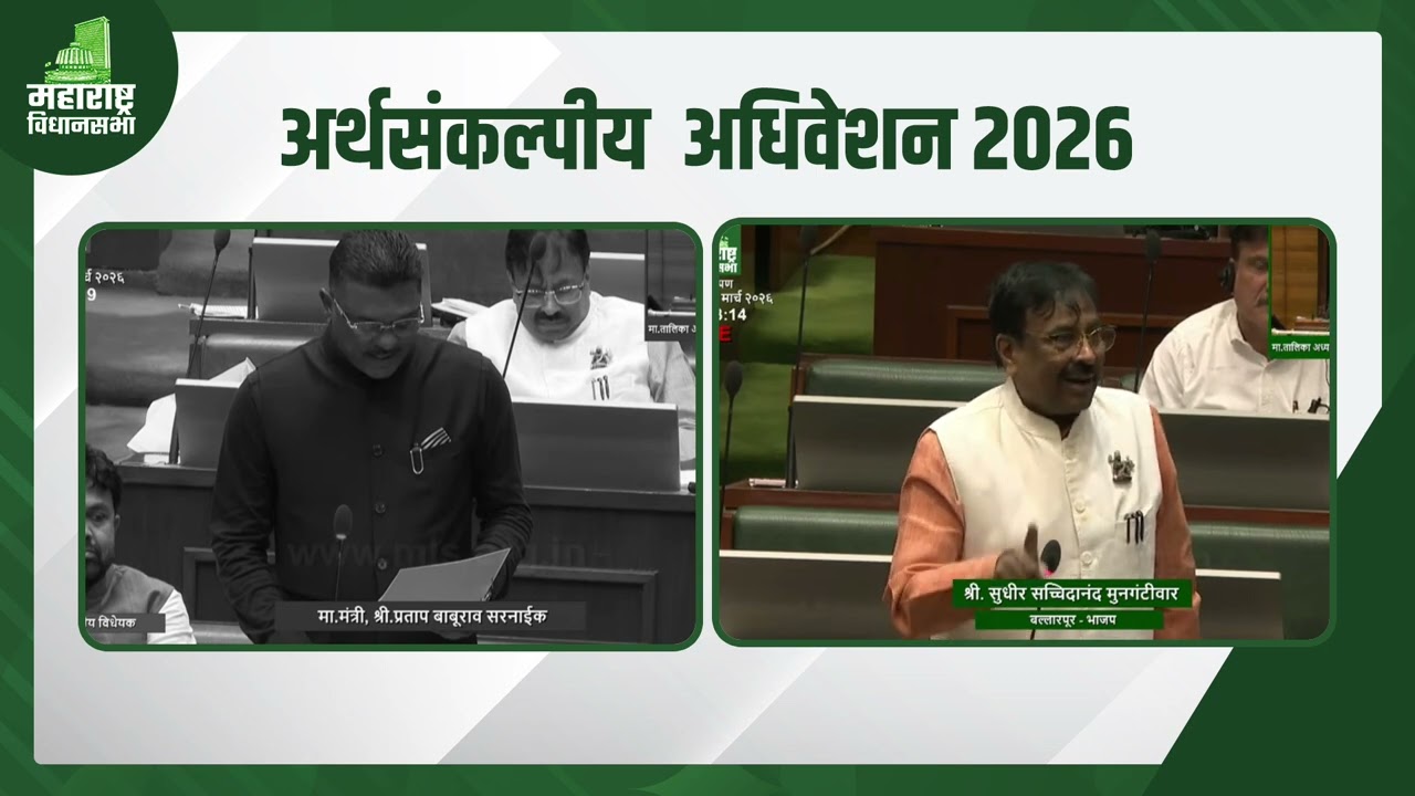 ऑटो रिक्षा परवान्यांवर मर्यादा आणण्याचा महत्त्वपूर्ण मुद्दा विधानसभेमध्ये मांडला