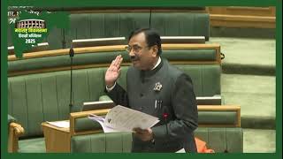 माता-पित्यांच्या प्रती असलेली नैतिक, सामाजिक व कायदेशीर जबाबदारी बद्दल अशासकीय विधेयक