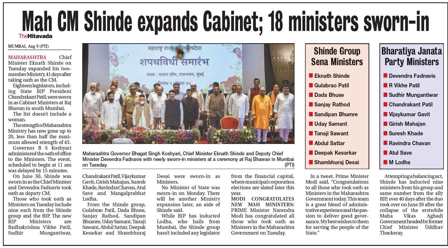 Mah CM Shinde expands Cabinet, 18 ministers sworn-in